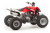 Квадроцикл Motoland 250 S